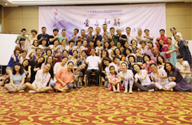 �ܶ�����ʦ��������ϵͳ�ǻۣ�������������(2015��7��23-26�գ�