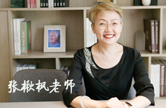��鱷���ʦ����ϵͳ�ǻ۹�����