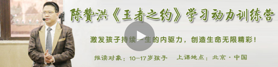 2017�걱��������֮Լ��ѧϰ��������Ӫ
