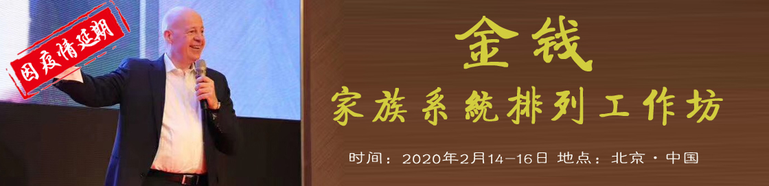 ����˹�人����Ǯ���������ϵͳ�ǻ۹�����