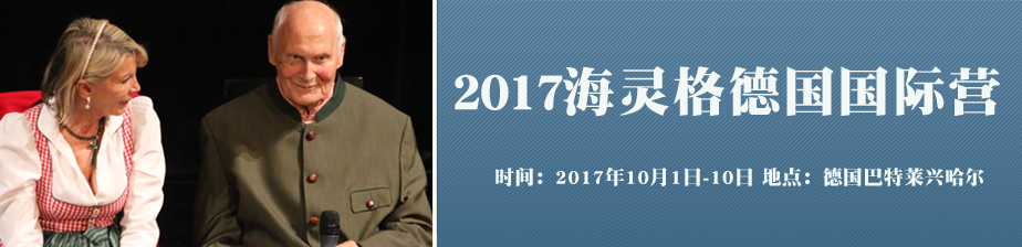 2017�꺣���¹������