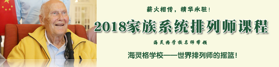 2017��������ϵͳ�ǻ�ʦ�γ�