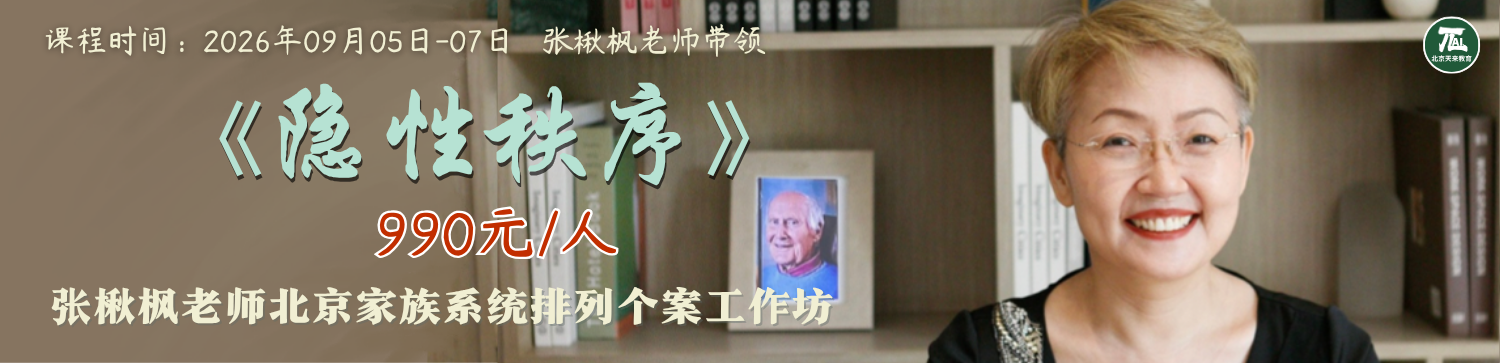 ��鱷���ʦ������ϵͳ���ϡ�����ϵͳ�ǻ۹�����