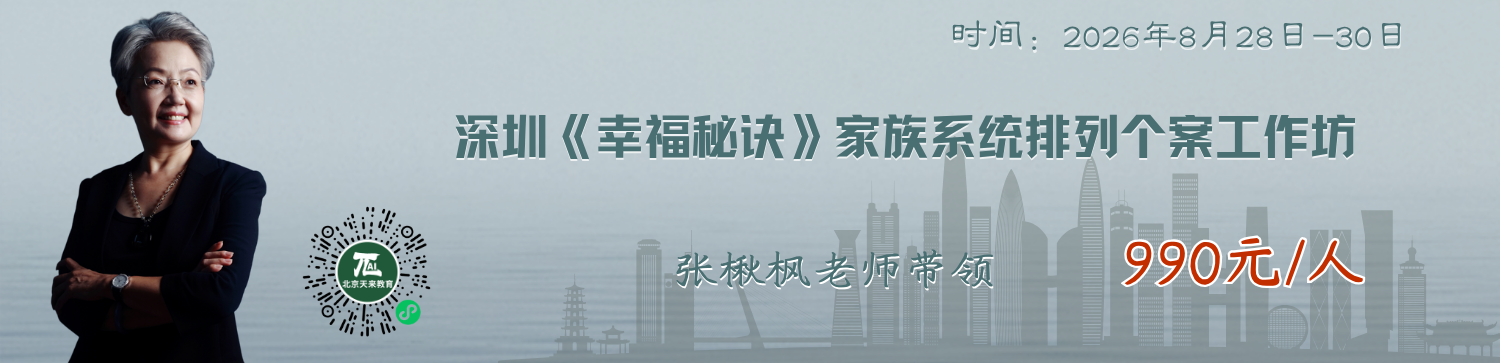 ��鱷���ʦ���ڡ��Ҹ����ؾ�������ϵͳ�ǻ۹�����