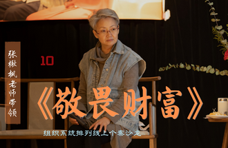 ��鱷���ʦ����η�Ƹ����������ϵͳ�ǻ����ϸ���ɳ��