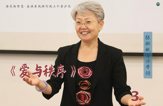 ��鱷���ʦ�����������������ϵͳ�ǻ۸���ɳ��