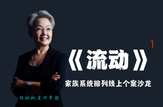 ��鱷���ʦ���������������ϵͳ�ǻ����ϸ���ɳ��