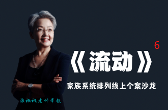 ��鱷���ʦ���������������ϵͳ�ǻ����ϸ���ɳ��