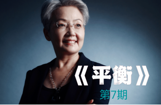 ��鱷���ʦ����ϵͳ�ǻ۹�����