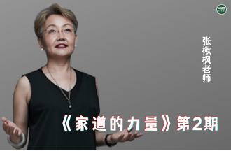 ��鱷���ʦ���ҵ�������������ϵͳ�ǻ����ϸ���ɳ��
