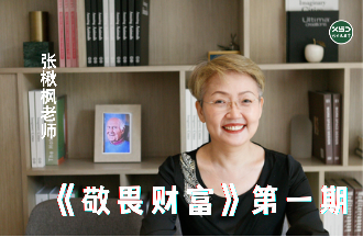 ��鱷���ʦ����ϵͳ�ǻ۹�����