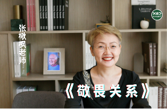 ��鱷���ʦ����η��ϵ������ϵͳ�ǻ����ϸ���ɳ��