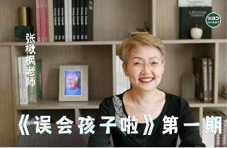 ��鱷���ʦ����Ả����������ϵͳ�ǻ����ϸ���ɳ��