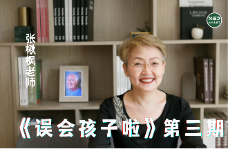 ��鱷���ʦ����Ả����������ϵͳ�ǻ����ϸ���ɳ��