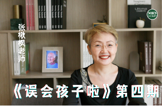 ��鱷���ʦ����Ả����������ϵͳ�ǻ����ϸ���ɳ��